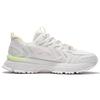 Li Ning Lingfeng Trendy Cushioning Rebound Low Top Running Shoes Men's Champagne White ARLS001-1