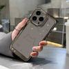 Applicable To iPhone17 Line Star Cat Mobile Phone Case 16pro Fine Hole X Apple 16 All-inclusive Apple 15 Niche