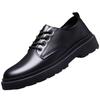 Men's British Style Leather Business & Casual Shoes - Thick Sole, Trendy, Versatile Lace-up for Work or Student Wear