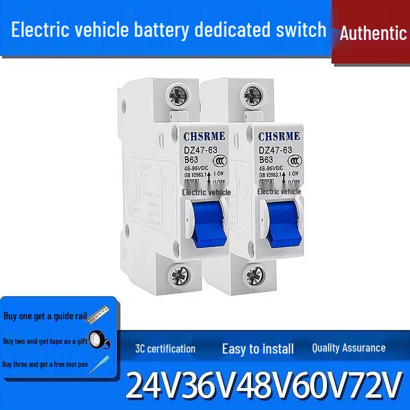 Electric Vehicle Circuit Breaker 48V-72V 32A-63A Battery DC Overload Protection