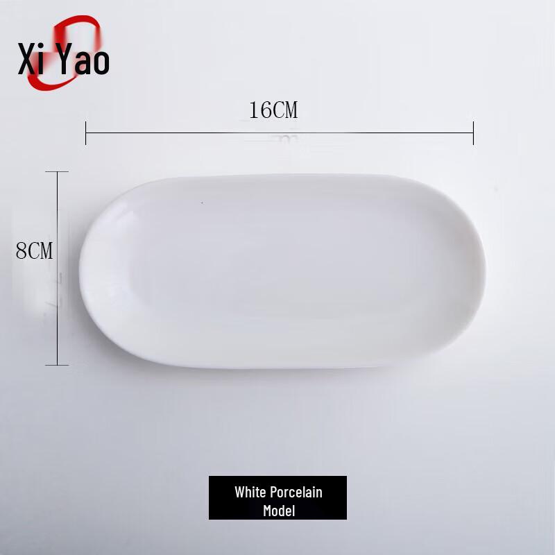 Gold-Rimmed Ceramic Towel & Soap Dish