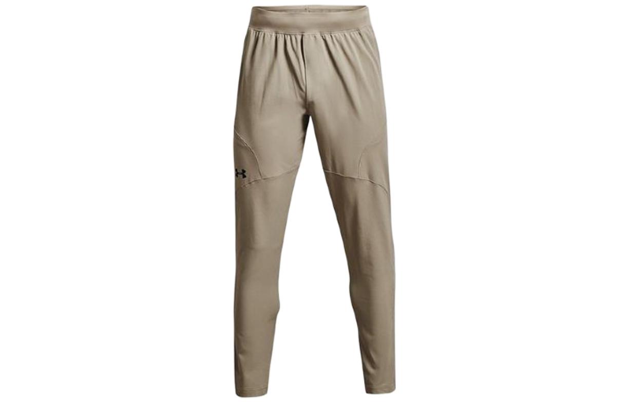 Under Armour Knitted Sweatpants Men s Khaki 1352028-037 S