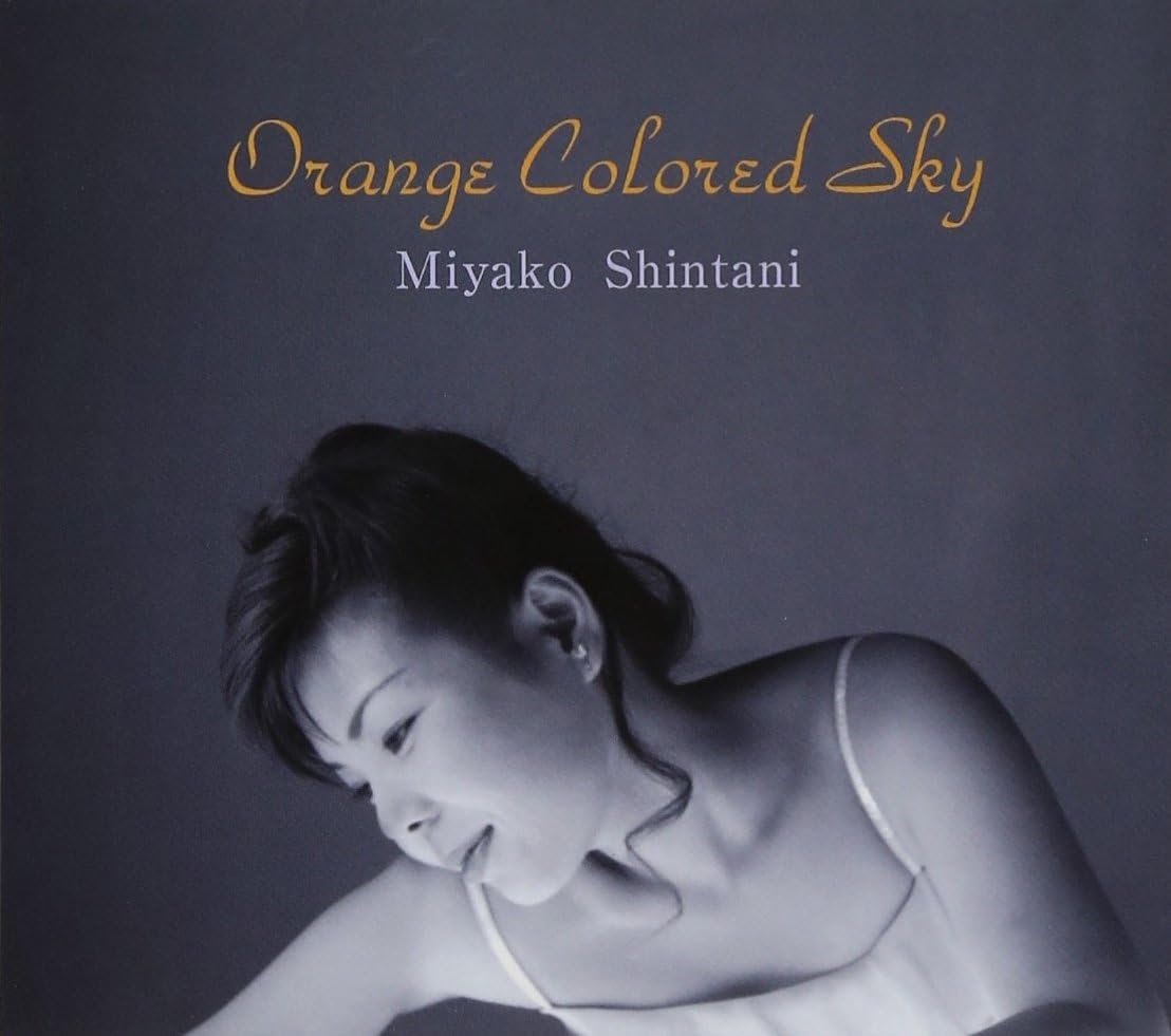 

CD MIYAKO SHINTANI Orange Colored Sky JOT08051 Jazz On Top 2006 Japan Jazz Used