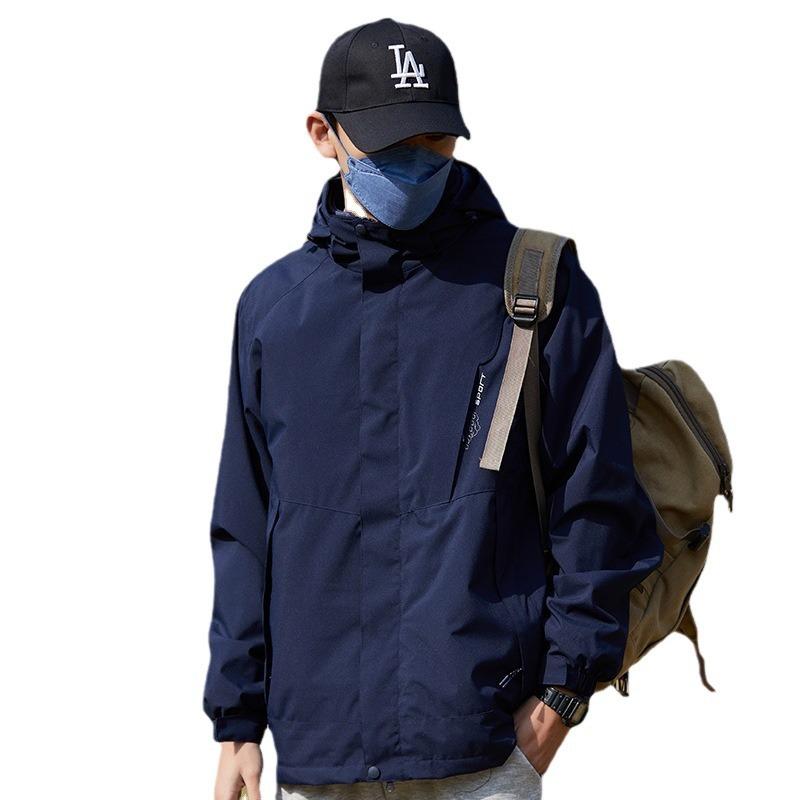 Mountain Style Jacket Men's Three-in-one Detachable Two-piece Set Women's Windproof, Waterproof, Warm, Color-blocked Couple's Thickened Jacket