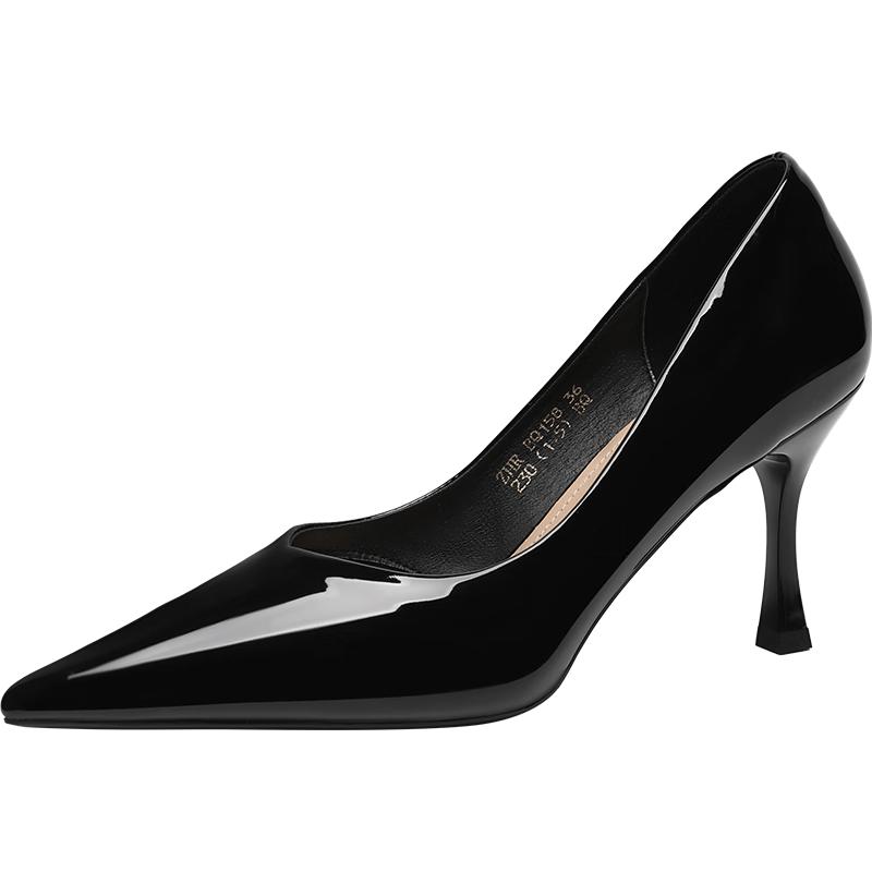 ZHR Pointed Toe Goblet Heel Pumps BQ158 35