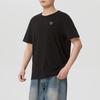 PUMA Men's Comfortable Breathable Fitness T-Shirt 695883-01