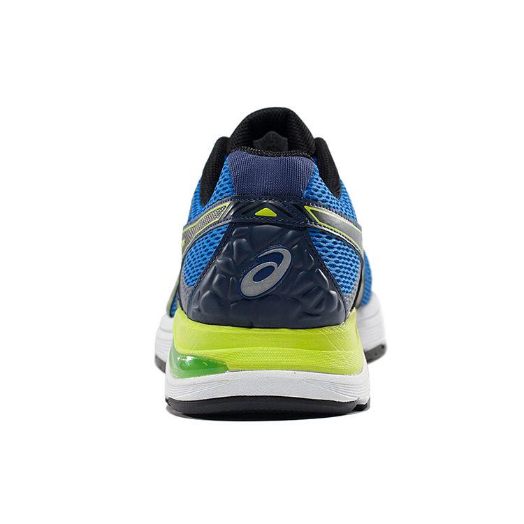 ASICS Gel-Pulse 9 Sports