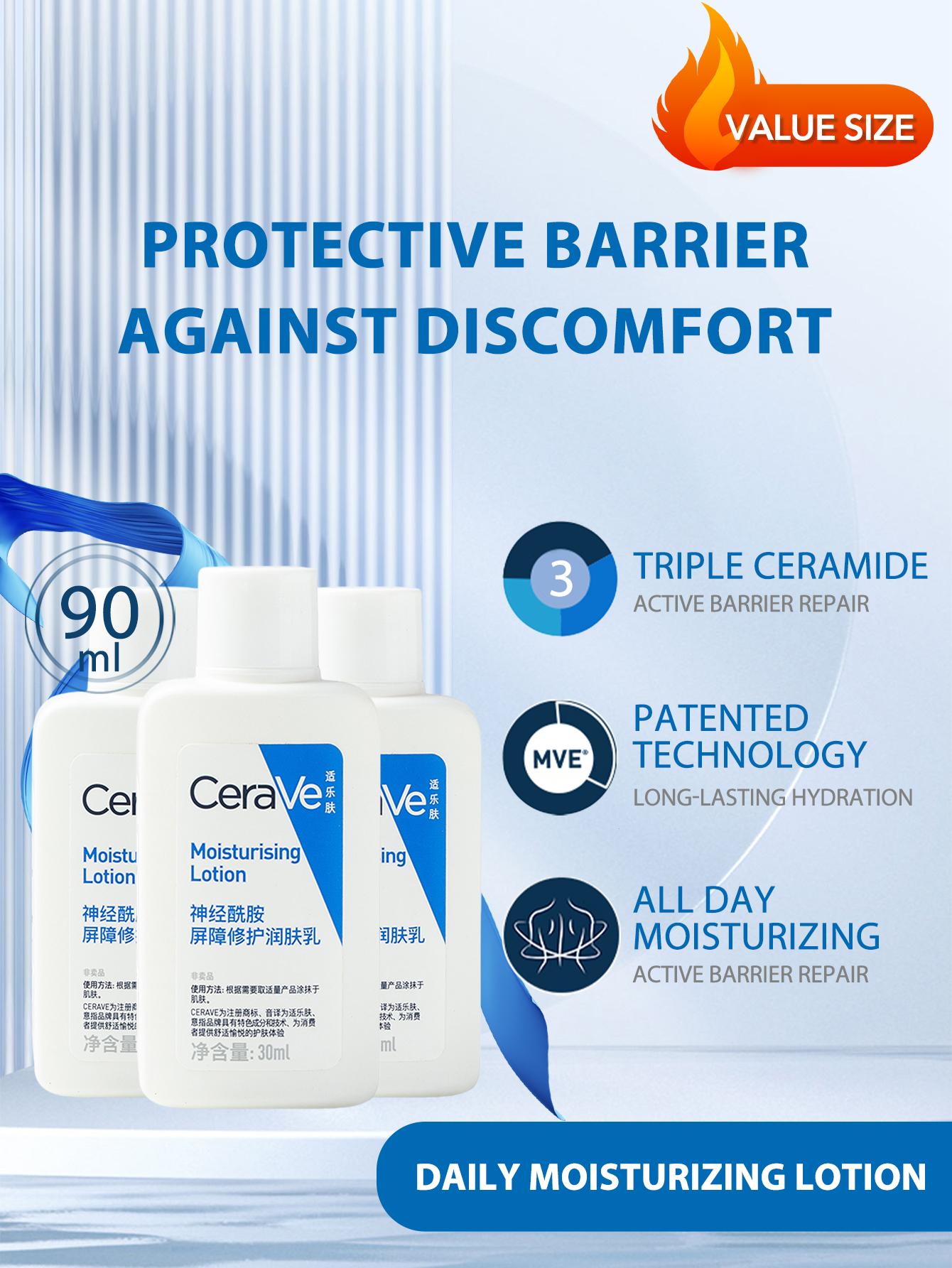 CeraVe [Мини] Ежедневный увлажняющий лосьон для сухой кожи 30 мл*3