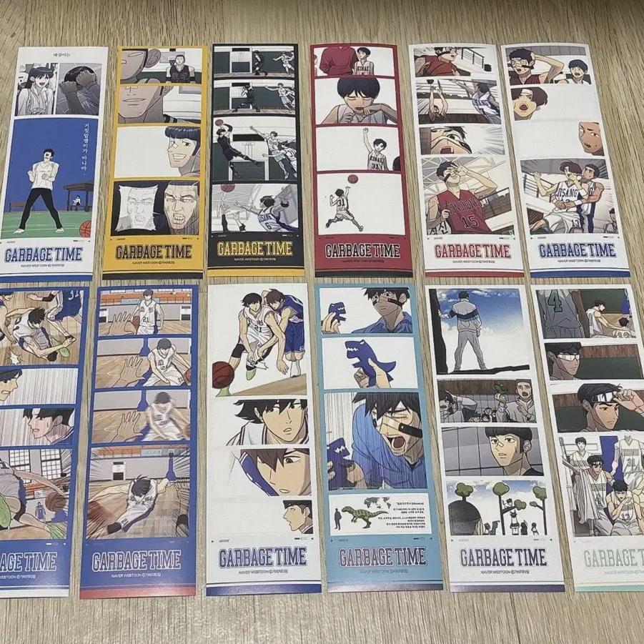 

Garbage Time Paperback Four-cut Sticker Batch