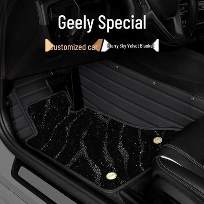 Автомобильные коврики для моделей Geely Xingyue L, Xingrui L, Boyue L, Haoyue L, Emgrand, Binyue, Binrui и ICON
