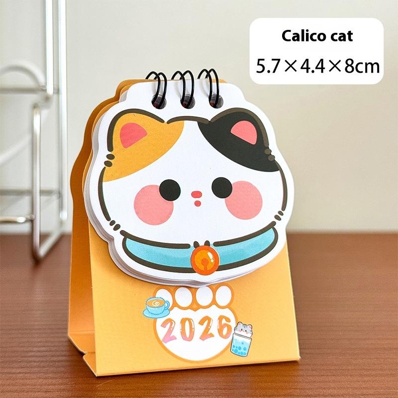 2026 Mini Simple Cute Cartoon Pattern Small Desk Calendar Pocket Portable Calendar Punch Plan Desktop Decoration