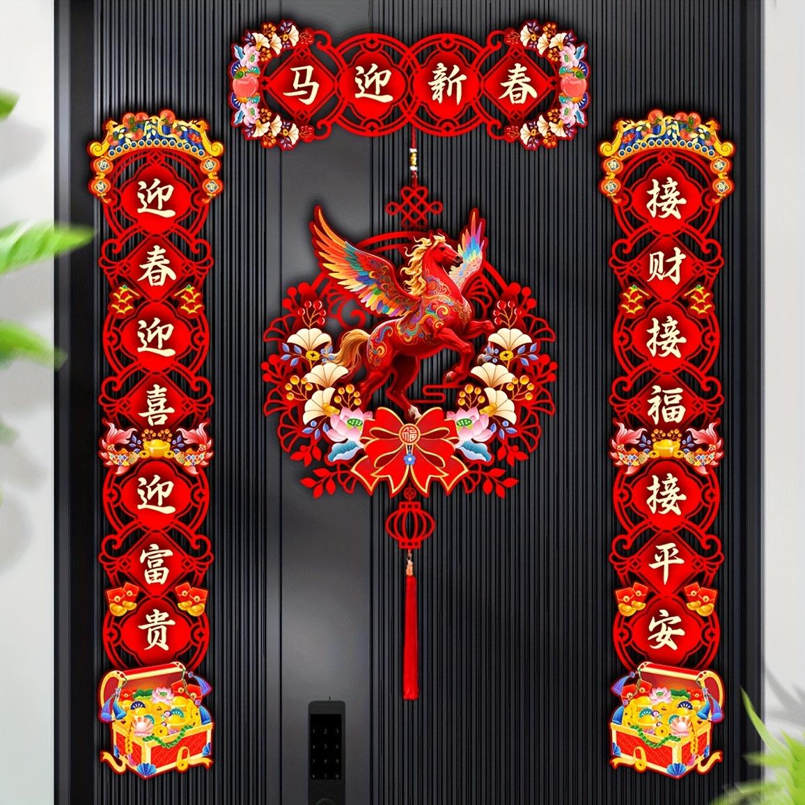 

4pcs, 2026 New Year Door Decoration with Fu Character, Auspicious Door Hanging,Door Couplet Ornament,New Year Decorative Hanging