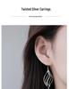 925 Sterling Silver Twisted Water Drop Earrings: European & American Style, Trendy, Versatile, High-End Accessories for Women.