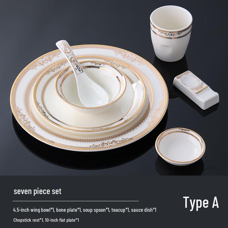 Golden Splendor Ceramic Tableware Set