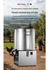 Durable Stainless Steel Bucket-Style Poultry and Vegetable Grass Chopper