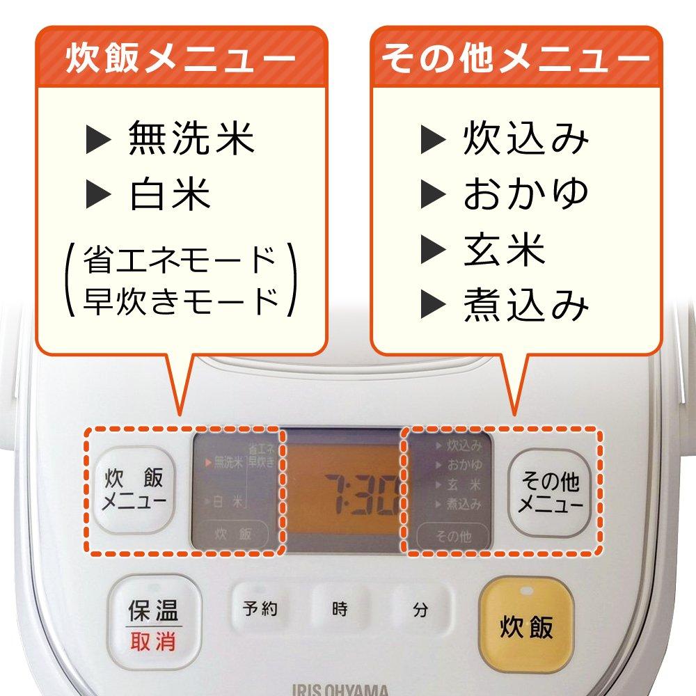 Iris Ohyama Rice Cooker IH Type Cups Large Firepower 5.5 ERC-IB50