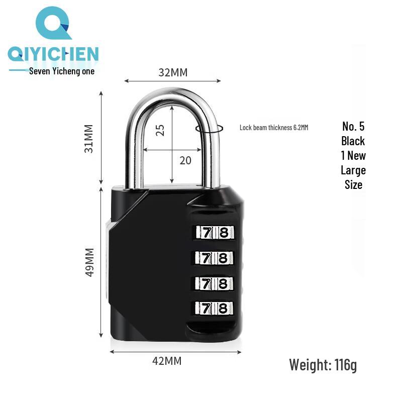 QYC-1781 Combination Padlock