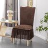 Thickened Seersucker Lace Chair Cover All In One Elastic All-purpose Hotel Banquet Table Chair Cover