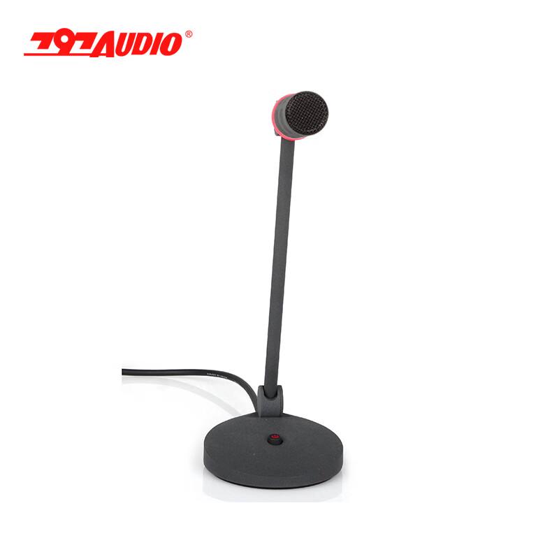 797 Professional Wired Gooseneck Condenser Conference Microphone (CN version)