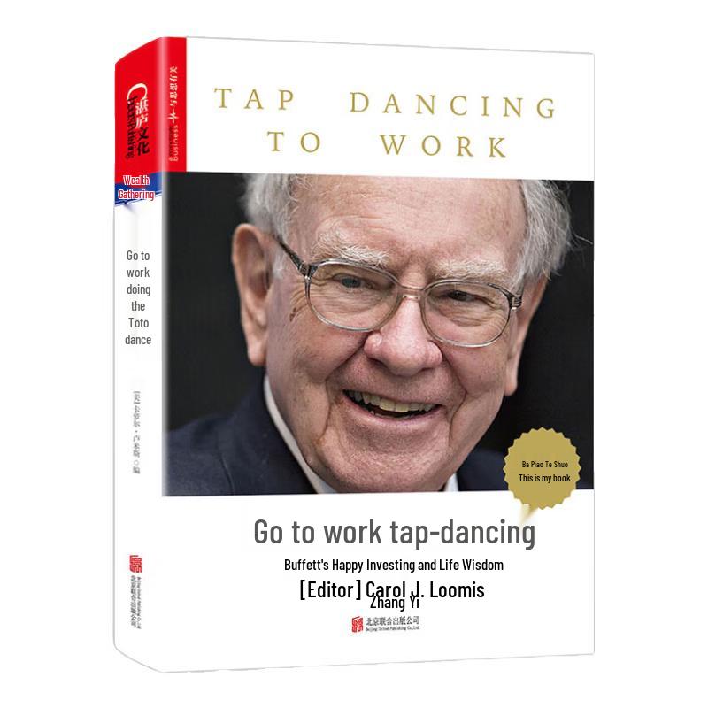 Warren Buffett s Investment Wisdom Book