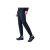 Anta Solid Color Cuffed Casual Sports Pants Men Bottoms Black 152317307-1