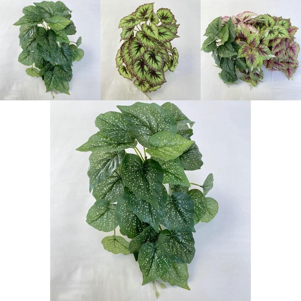 Künstliche Begonie Wandbehang für Hochzeitsdeko und Fotozubehör