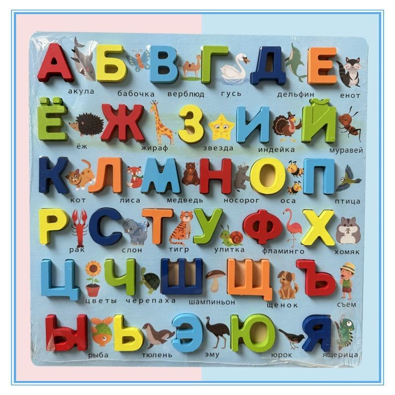 Montessori Wooden Puzzle - Animal Shape Matching Board for Fine Motor Skills, Early Learning Toy for Toddlers 1-3 Years Old.
