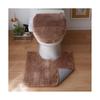 Nissen Fluffy Mixed Shaggy Toiletries 2-Piece Set, Brown, Lightweight Type, Standard Mat,