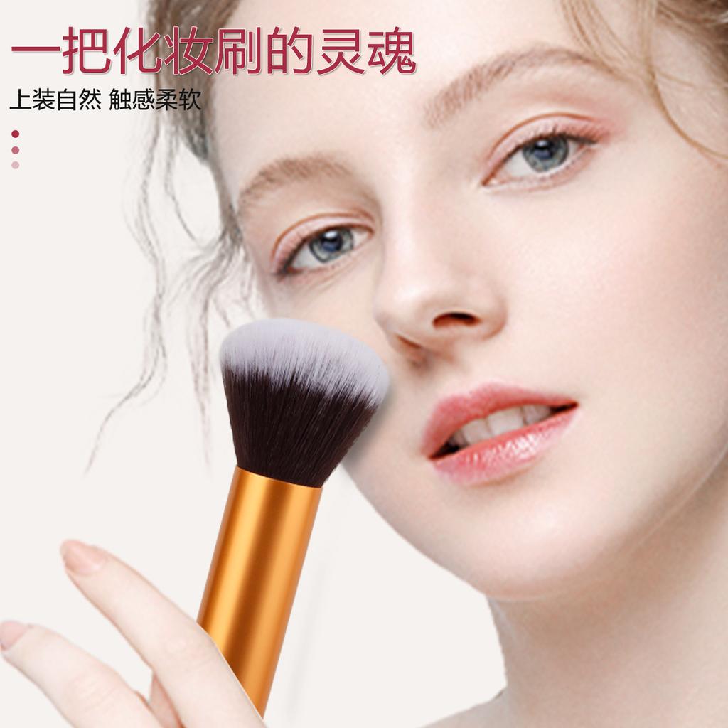 New 6 Makeup Brushes Set Long Aluminum Tube Loose Powder Brush Foundation Brush Portable Beginner Makeup Tool