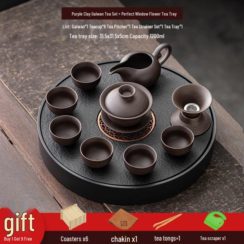 Traditional Chinese White Porcelain Kung Fu Tea Set