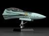 PLAMAX Macross F MF 59 minimalny fabryczny nos kolekcja RVF 25 Messiah Valkyrie [maszyna Luca Angeloni] skala 1/20 montaż typu plastikowy model M01287