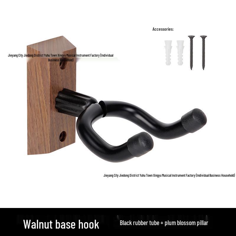 Wandhaken für Gitarre & Ukulele mit Massivholzsockel 1 Pack