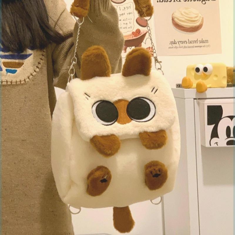 Japanese Cute Siamese Cat Plush Backpack Student Shoulder Bag Messenger Bag Mini Small Backpack Mountaineering Bag
