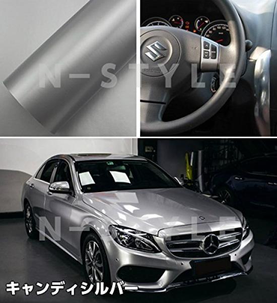 Car wrapping sheet 152cm x 30cm Candy Silver high gloss