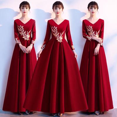 Women's Elegant Performance Long Dress