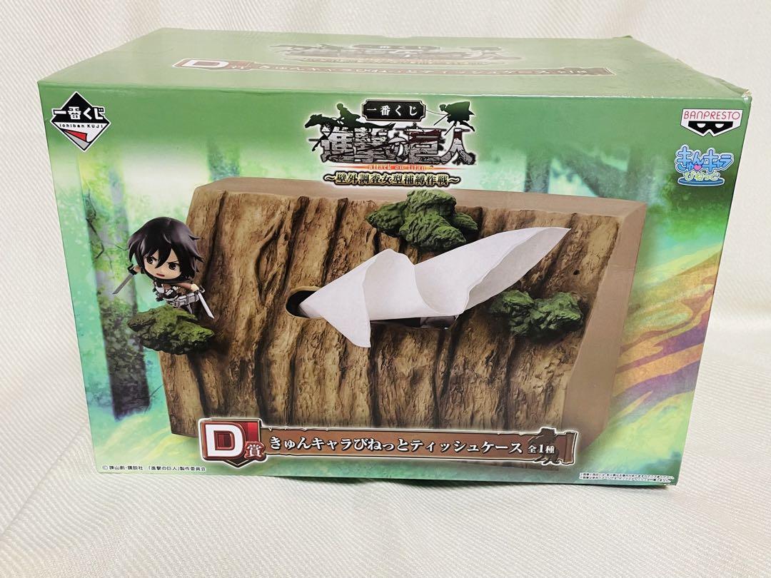 

[USED] Attack on Titan Kyun Chara Vineet Mikasa Outside the Wall Investigation Female Titan Capture Operation Lottery D Prize