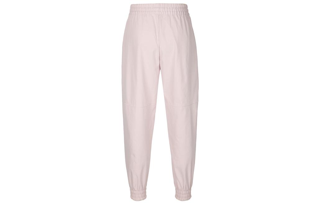 Nike Sports Life Collection Knitted Sweatpants Women's Pink CZ8910-645