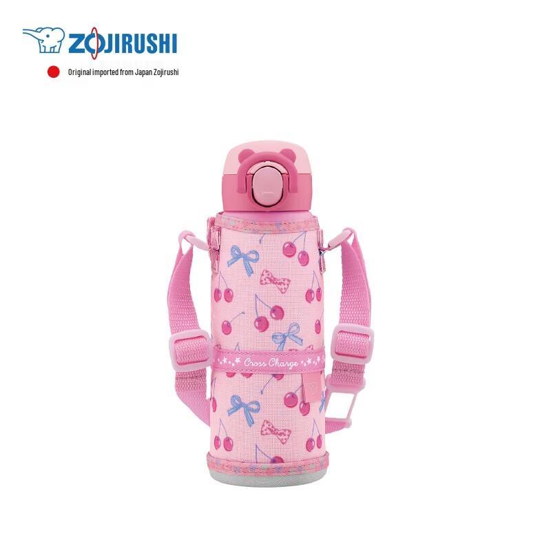 ZOJIRUSHI Kids Vacuum Insulated Water Bottle