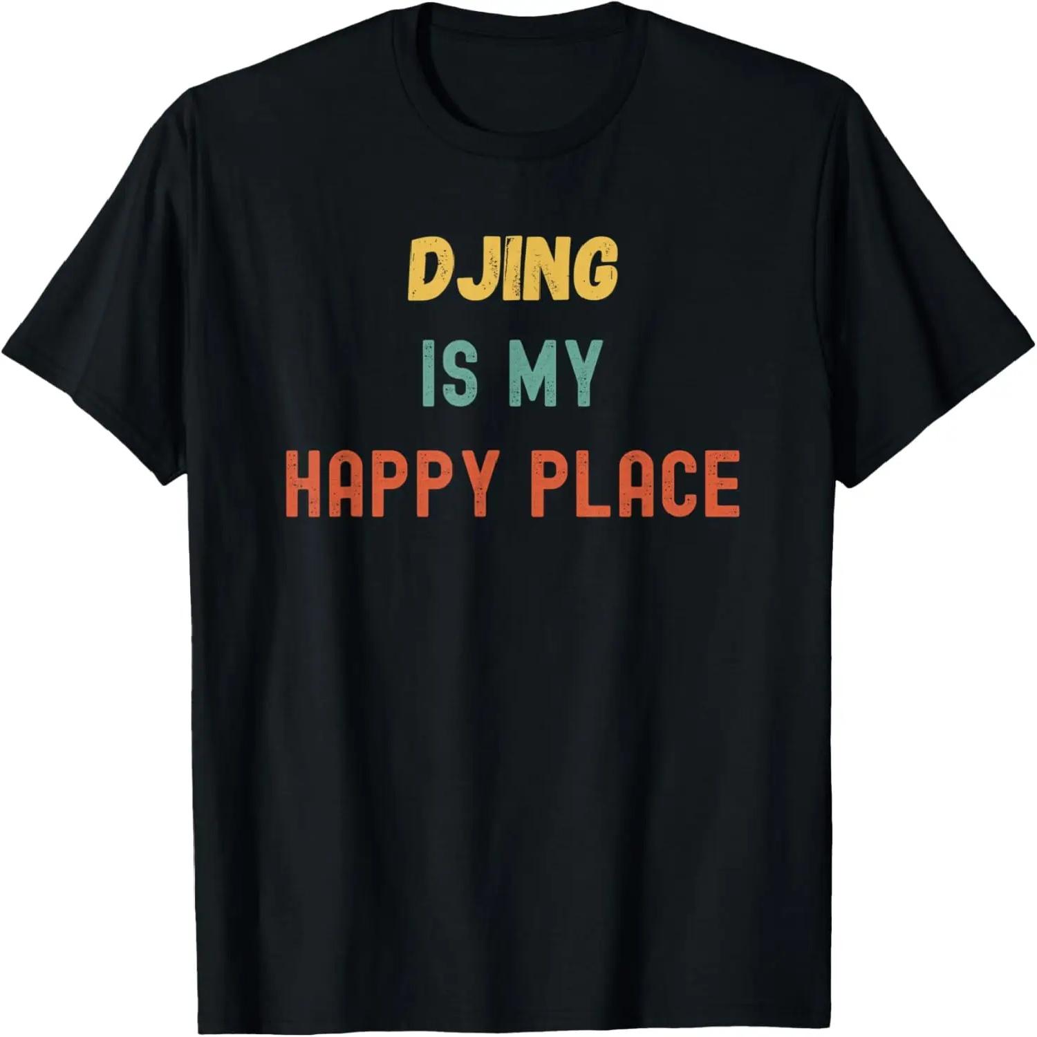 Djing Is My Happy Place, Vintage Retro Style T-Shirt S