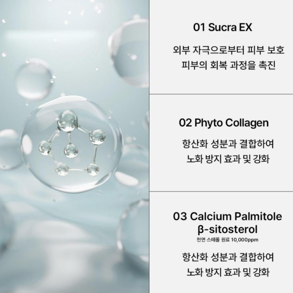 [VEMONTES] Glow Pot Max BB Cream Biały 25ml