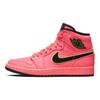 Jordan 1 Retro High Hot Punch Women's Jordan AQ9131-600