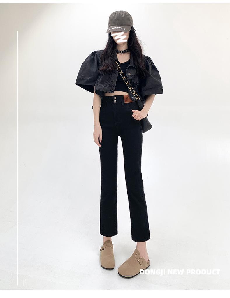 2024 High-Waisted Black Slimming Straight-Leg Jeans for Petite