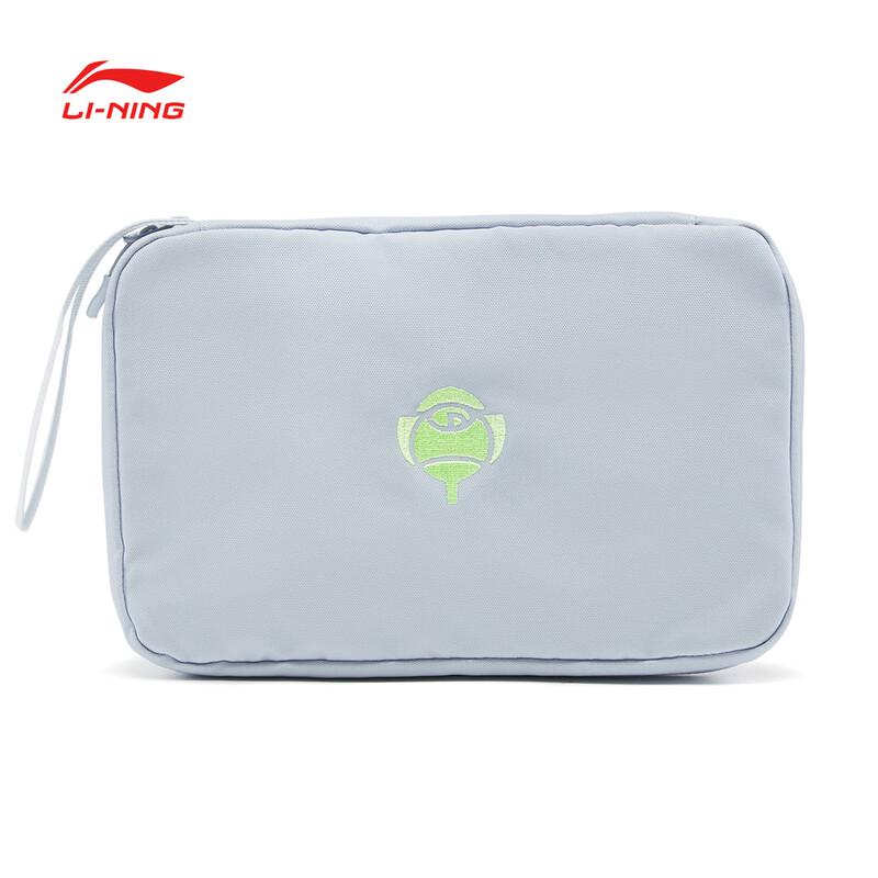 Li-Ning Ping Pong Racket Cover