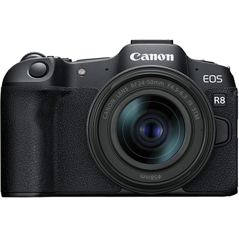 

Canon EOS R8 Full-Frame Mirrorless Camera with RF24-50mm STM Lens Kit (CN version)