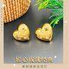 Maillard Accessories Premium Gold Temperament Earrings Glossy Love Heart Zircon Stud Earrings