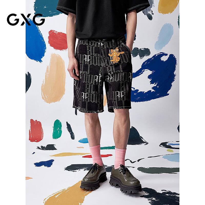 

GXG Men s Jacquard Print Denim Shorts L