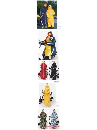 Winter Fleece-Lined Cycling Suit & Windshield: Waterproof, Windproof, Thickened Zipper Windbreaker for Cold Weather