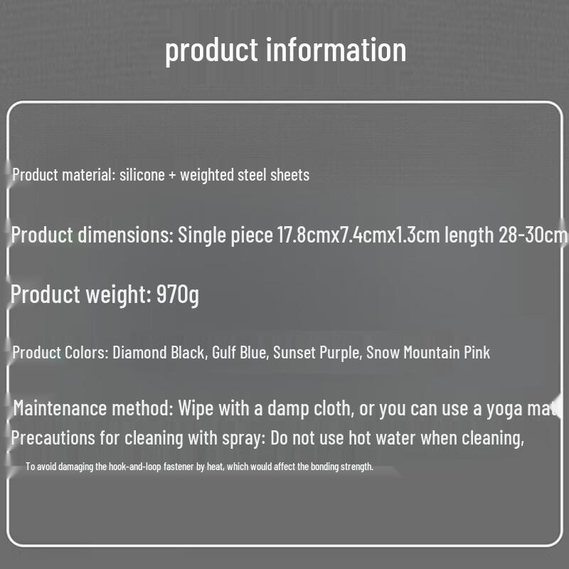 Shenwuying Weighted Silicone Fitness Band