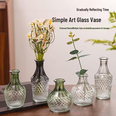 Mini Embossed Glass Vase for Fresh Flowers - Tabletop Decoration Ornament