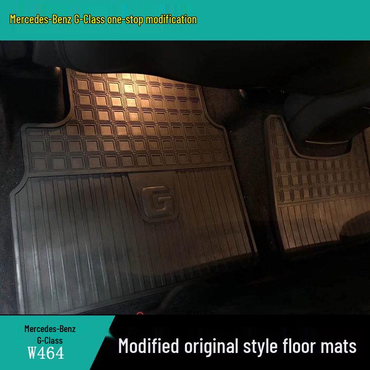 

Коврики для пола G-Class W464: Совместим с G350, G500, G550, Новый G63. Прочные резиновые коврики. Old Model Floor Mats